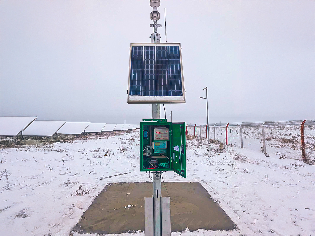 Ultrasonic Snow Level Measurement 4