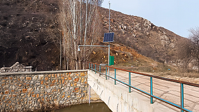 DSİ 4th Regional Directorate Flood Early Warning System Establishment Project
